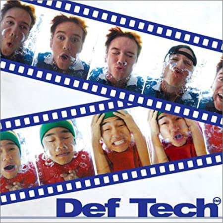 Def Tech - My Way